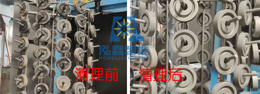 吊鉤式拋丸機清理鑄件圖二