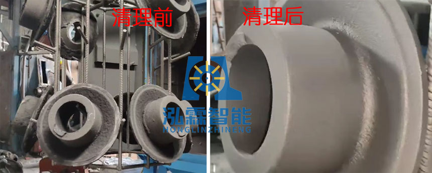 吊鉤式拋丸機清理鑄件圖三
